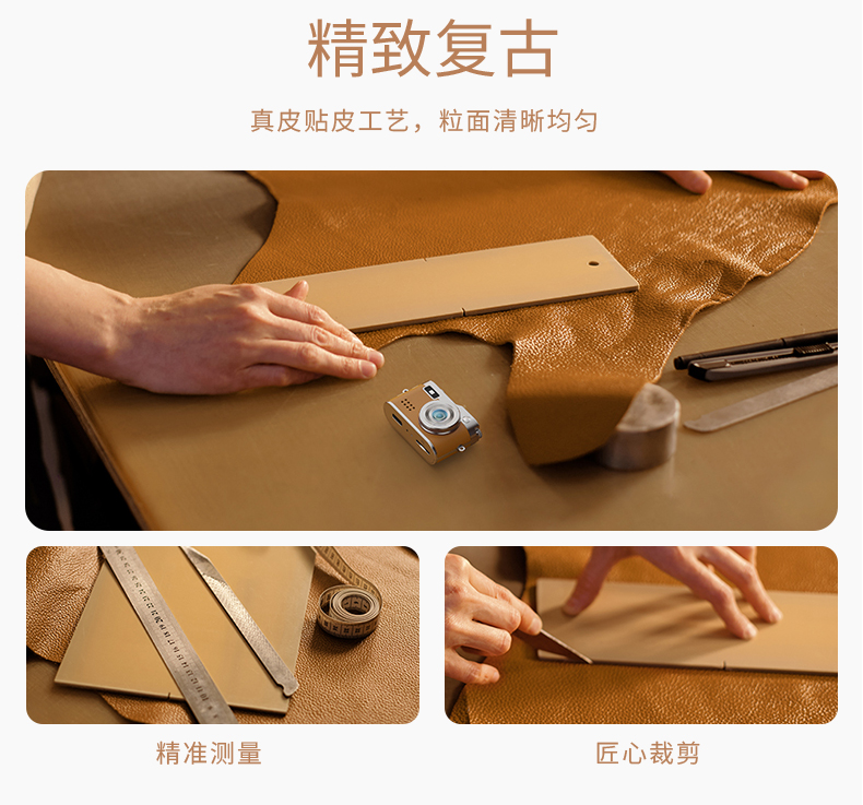 Sprite Group DC26 迷你相机 OEM/ODM 批发｜深圳志康科技源头工厂 - 详情 6